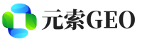 雷州市元索GEO